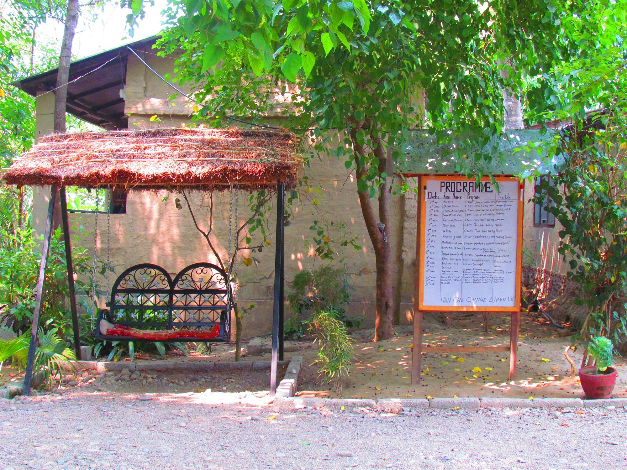 Chitwan Gaida Lodge Sauraha Εξωτερικό φωτογραφία